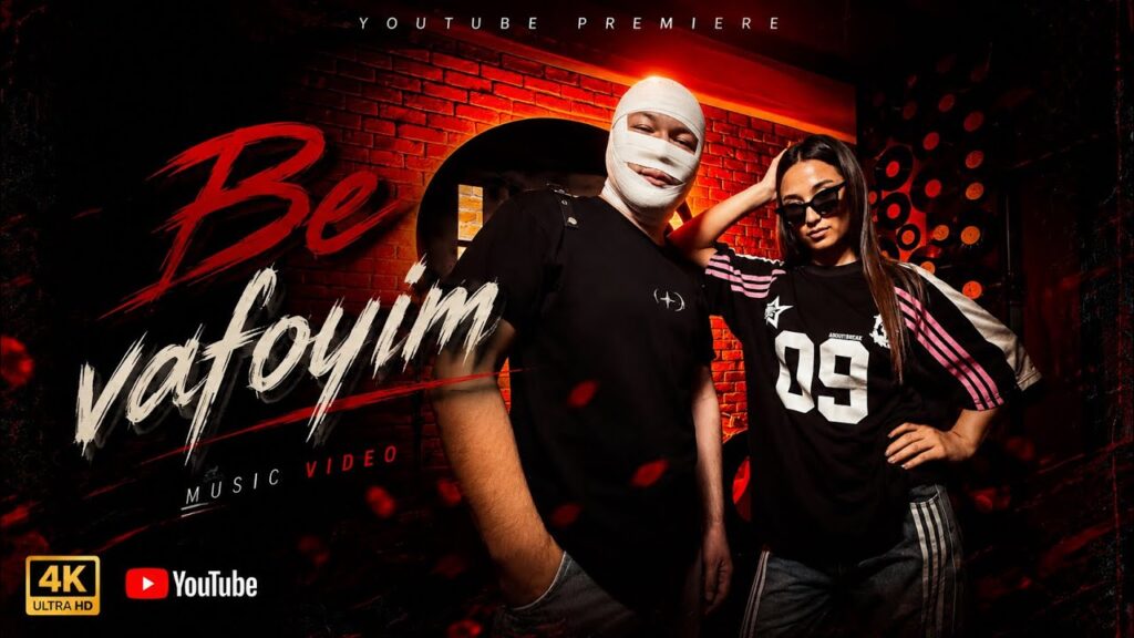 Be vafoyim by Mohitobon ft java