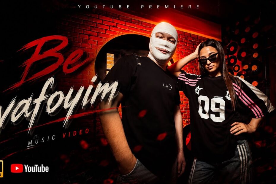 Be vafoyim by Mohitobon ft java
